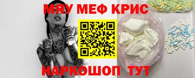 герыч Моздок