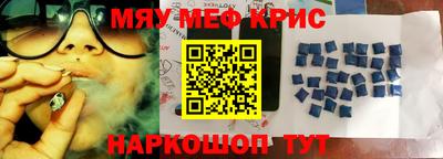 герыч Моздок