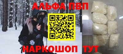 меф Можга