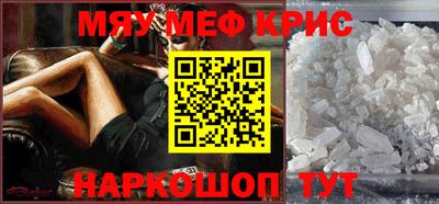 герыч Моздок