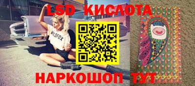 мдма Можайск