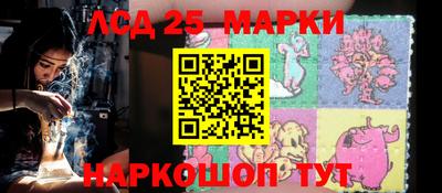 герыч Моздок