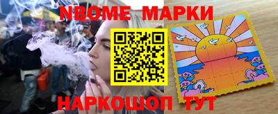 герыч Моздок