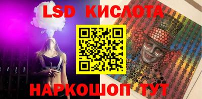 мдма Можайск