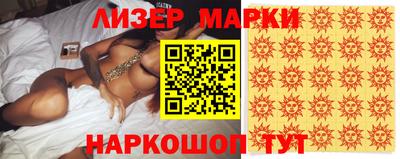 герыч Моздок