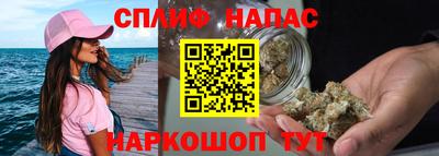 герыч Моздок