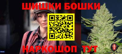герыч Моздок