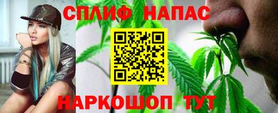 меф Можга