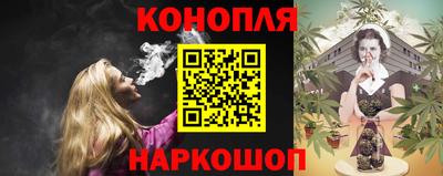 меф Можга