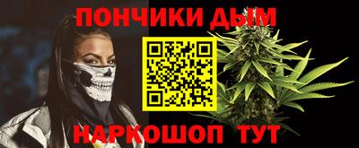 меф Можга