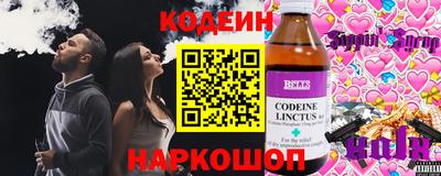 меф Можга