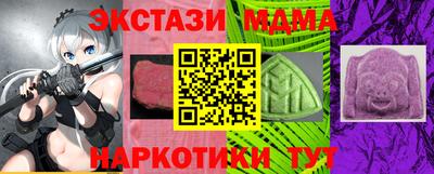 герыч Моздок