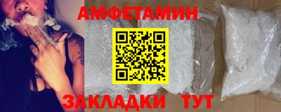 герыч Моздок