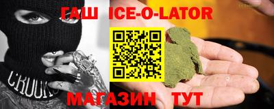 герыч Моздок