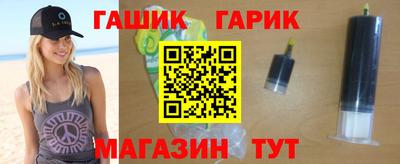 мдма Можайск