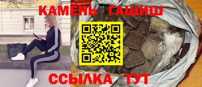 меф Можга