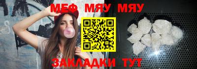 герыч Моздок